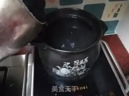 Make Chicken Wing Worm Weed soup step 2