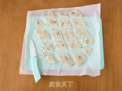 Make The rice pot step 4