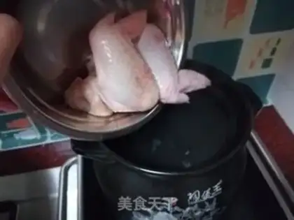 Make Chicken Wing Worm Weed soup step 3