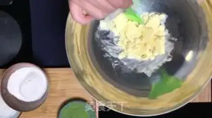 Make Tea lava-flowing cupcakes step 0