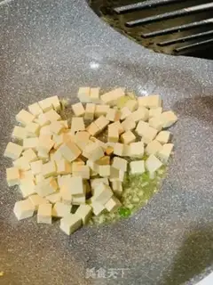 Make Celery leaves and tofu step 3
