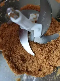 Make Fry the meat step 0