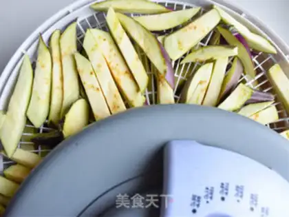 Make Homemade eggplant step 4