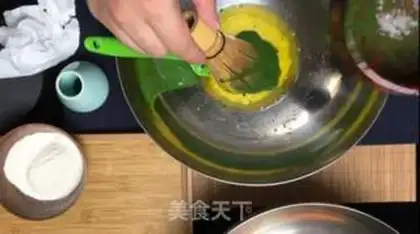 Make Tea lava-flowing cupcakes step 1