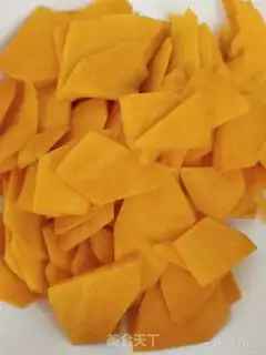 Make Pumpkin step 0