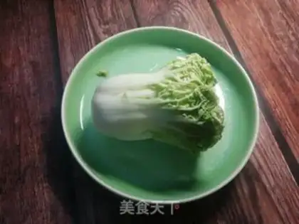 Make Yellow cabbage step 0