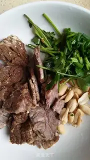 Make Cool spicy beef step 0