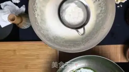 Make Tea lava-flowing cupcakes step 4