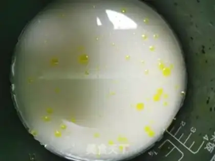 Make Lazy rice step 1