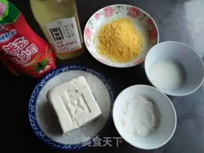 Make Cream tofu step 0