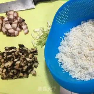 Make Porridge mushroom casserole step 0