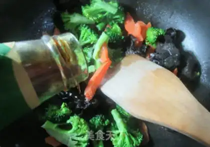 Make Blackwood carrots and broccoli step 4
