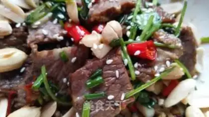 Make Cool spicy beef step 5
