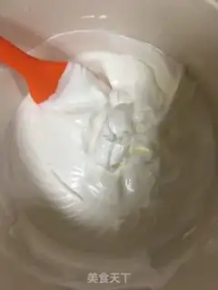 Make Scrap the tea cake step 5