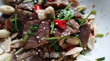 Make Cool spicy beef step 6