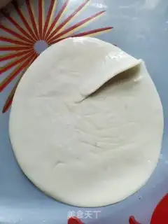 Make Sugar Triangle step 0