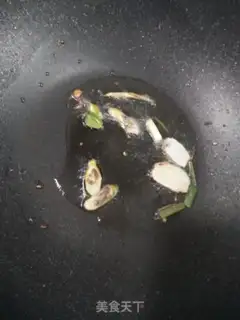Make Fire bean step 1