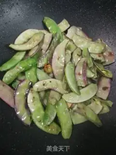 Make Fire bean step 2