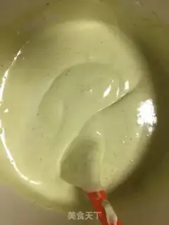 Make Scrap the tea cake step 9