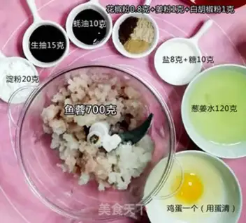 Make Homemade fishballs step 0