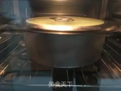 Make Scrap the tea cake step 12