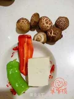 Make Tofu mushrooms step 0