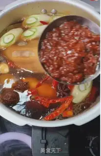 Make Soy pig hoofs step 10