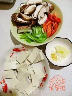 Make Tofu mushrooms step 1