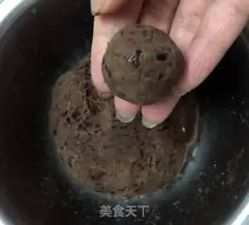 Make Red bean sand step 4