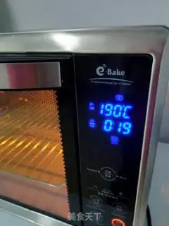 Make Orléans roast chicken wings step 4
