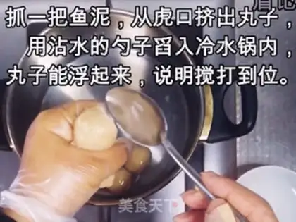Make Homemade fishballs step 7