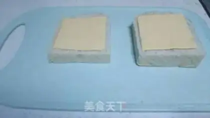 Make Cheese toast step 1
