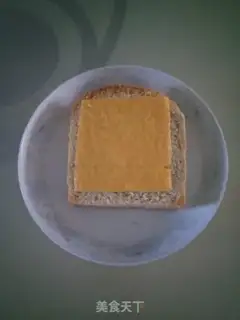 Make Cheese toast step 2
