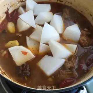 Make A lamb stew step 7