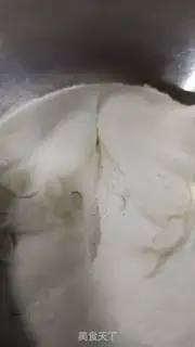 Make The pasta step 1