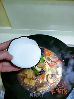 Make Tofu mushrooms step 11