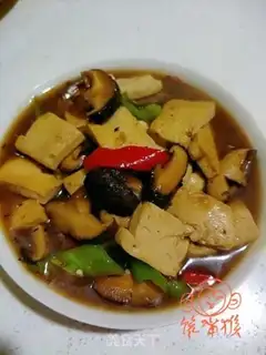 Make Tofu mushrooms step 12