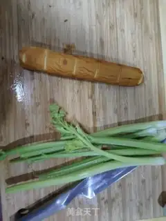 Make Soup chicken celery step 0