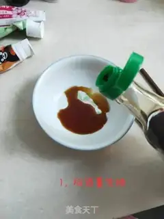 Make Simple noodles step 0