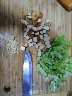 Make Soup chicken celery step 1