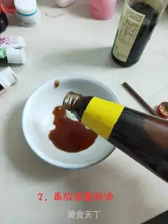 Make Simple noodles step 1