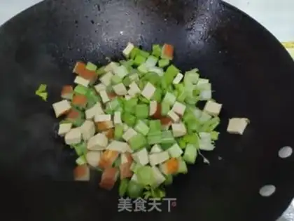 Make Soup chicken celery step 2