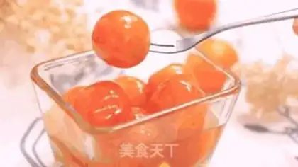 Make Ice cream step 5