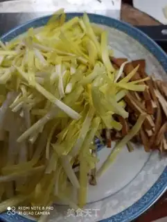 Make The yellow carrots step 1