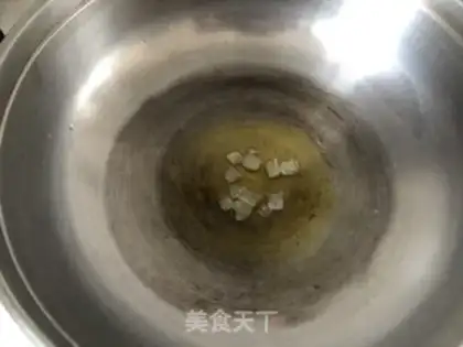 Make Chicken claws step 2