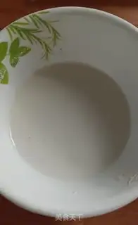Make Beef souffl step 0