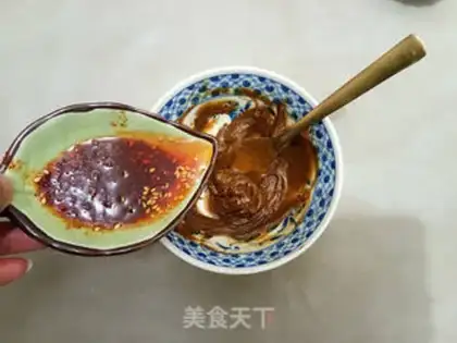 Make Weird chicken step 6