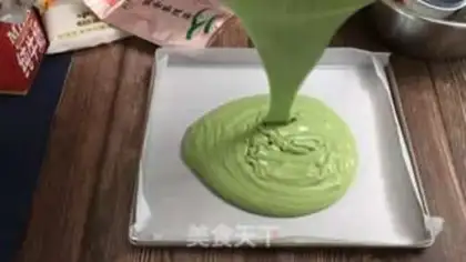 Make I