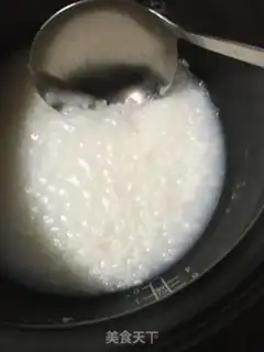 Make Vegetable congee for beef abalone step 5