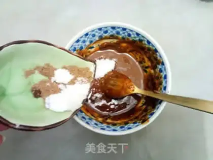 Make Weird chicken step 7